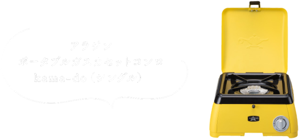 復刻版コーヒーサイフォンはなの画像