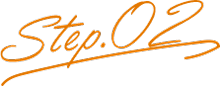 STEP.2