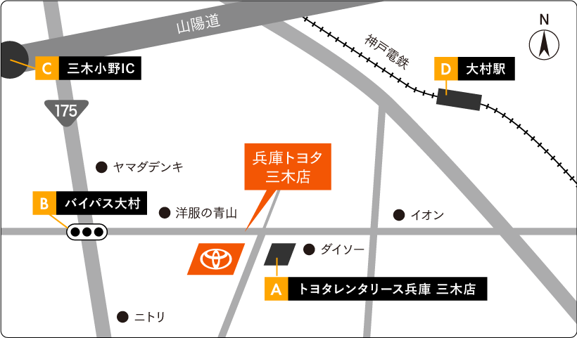 兵庫トヨタ「三木店」の地図